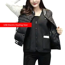 USB Электрический нагревательный жилет без рукавов, теплый жилет для улицы, куртка с 3 регулируемыми температурами, мужская и женская одежда с подогревом