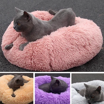 

Long Plush Fiber Small Dog Beds Mat Winter Thick Round Medium-sized Pet Bed Blanket Puppy Cat Kennel House High Density Filler