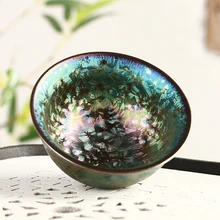 Разноцветные чайные чашки для смены печи, пигментированные чайные чашки цзяньчан кунг-фу, экологически чистые чайные чаши, посуда для напитков