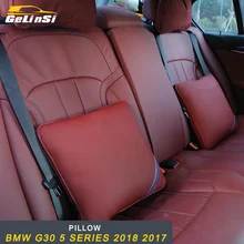 GELINSI для BMW 1 3 5 7 серии X1 X3 X4 X5 X6 все серии Авто Подушка сиденья поддерживает подушки аксессуары для интерьера
