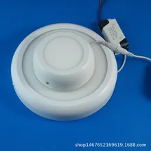 Светодиодный поверхностно-смонтированная панель s арочная поверхность смонтированная панель светодиодный потолочный светильник кухонная лампа Zhongshan напрямую от производителя