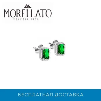 

Silver earrings pusety stud Morellato saiw57 with cubic zirconia