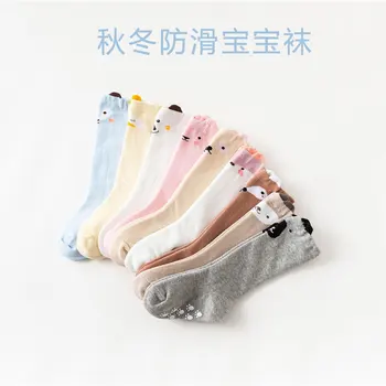 

Baby's Socks Spring and Autumn Thin Korean-Style Cartoon Stereo Baby Hose Socks 0-1-3 Years Old Glue Non-Slip Knee-High Socks