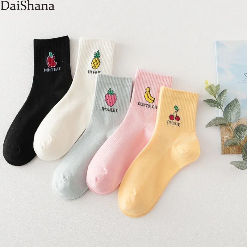 

5 Pairs Women Socks Harajuku Fashion Funny Socks Japanese Creative Cotton Cool Fruit Banana Socks Cute Female Lover Socks Sox