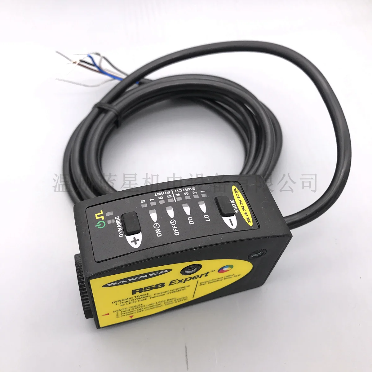 Engineering R58 Register Mark Sensor R58ecrgb1 In Pneumatic Parts