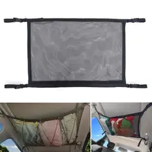 

Durable Car Double/Single Layer Zipper Drawstring Mesh Storage Bag Toy Organizer