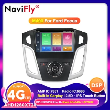 

Navifly Android 10.0 DSP Carplay Car Radio Multimedia Video Player For Ford Focus 2012-2017 navigation gps WIFI 4G LTE 2.5D IPS