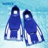 Professional Swimming Training Short Fins for Men and Women, Adult Fins Cover Feet, Breaststroke Free Snorkeling, New 2