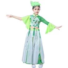 Традиционный костюм для китайских танцев; Новые Детские Классические танцевальные костюмы; костюмы для выступлений в древнем стиле для девочек