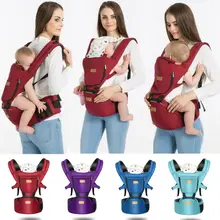 От 0 до 48 месяцев дышащий эргономичный фронтальная детская переноска Удобный слинг рюкзак сумка обертывание ребенка Регулируемая безопасность Перевозчик