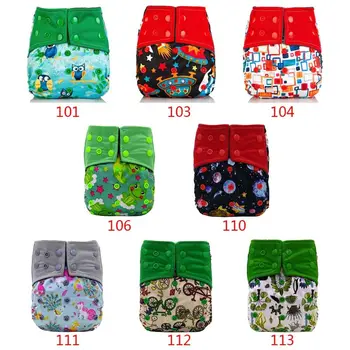

Charcoal Bamboo Baby Cloth Diapers Nappies Reusable Washable Colorful Print 2 Gussets C63C