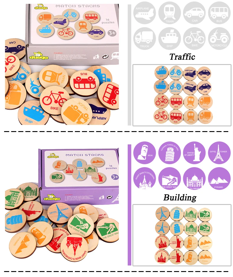 memory game  (8)