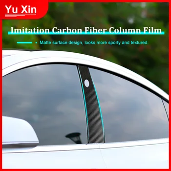 

Imitation carbon fiber center post sticker For Model 3 2016 2017 2018 2019 Pillars Column Decorative Sticker Trim Carbon Style