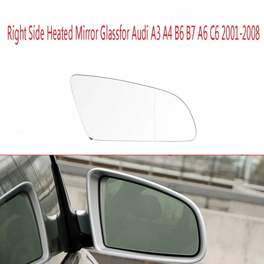 Замена для A6 S6 2005-2008 Автомобильная правая сторона с подогревом зеркало заднего вида Стекло 8E0857536E