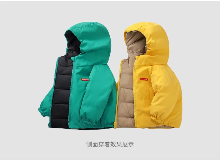 winter children's jackets Boy hooded down jackets Girl pink keep warm Outerwear Coat worn on both sides 2T-6T duck down 90