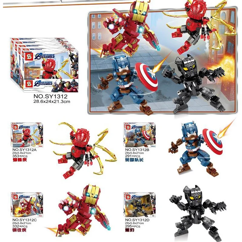 

Marvel Avengers Spiderman Ultimate Spider-man Noir Gwenom Building Blocks Bricks Toys For Children