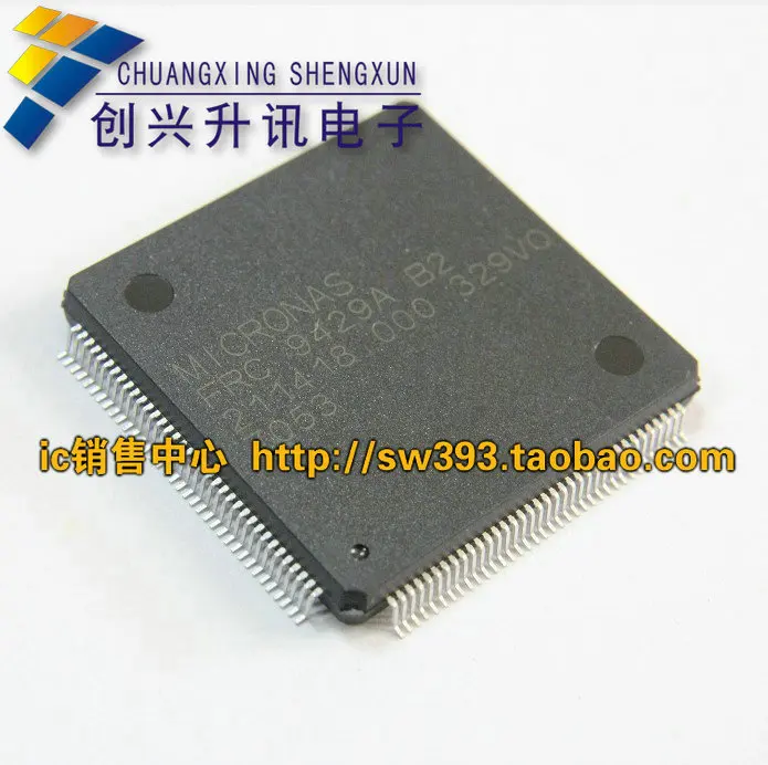 

Free Delivery. FRC9429AB2 authentic LCD TV motherboard chip