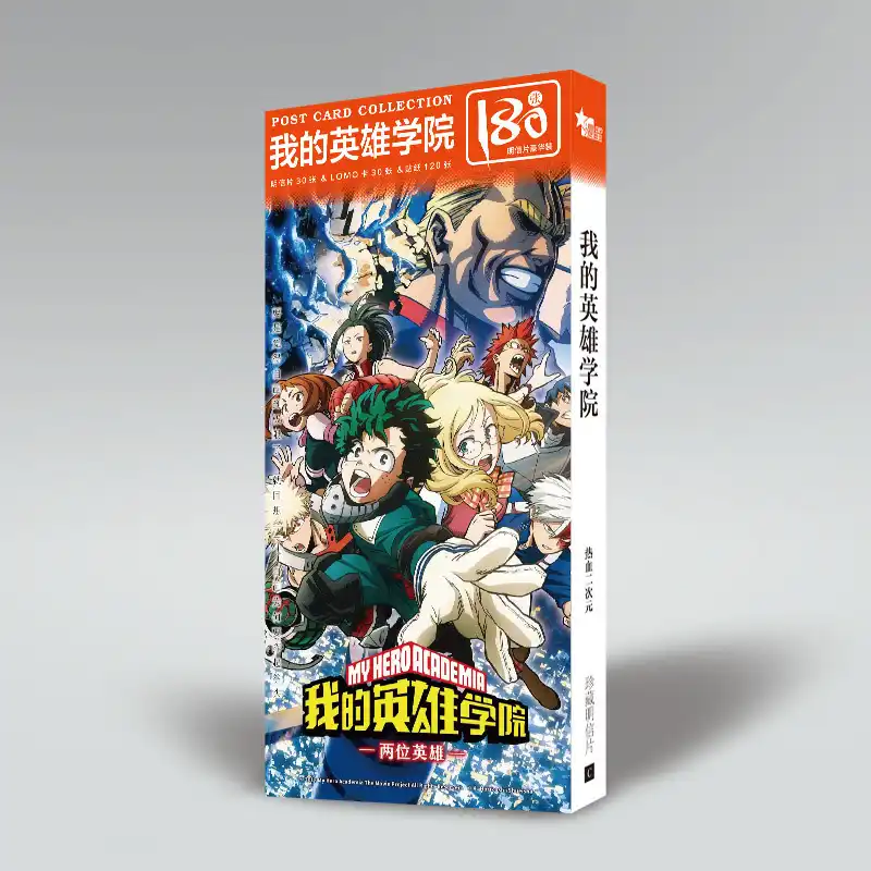 180pcs Set Anime Boku No Hero Academia Postcard Toy My Hero Academia Magic Paper Postcard Collection Card Toys Gifts Aliexpress