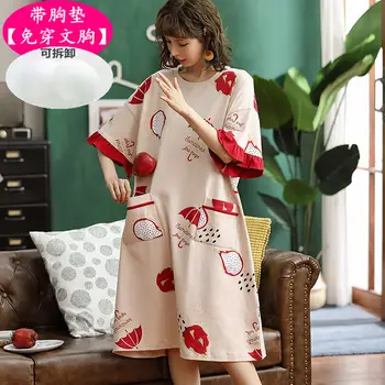 

Womens Sleepwear Cute Sleep Shirt Print Night Dress Short Sleeve Nightwear Nightgown Sleepwear Lingerie Nightshirt chest pad