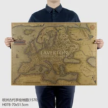 

Pc001 Large Size Retro 1570 Ancient European Hand-painted Drawings 70x51.5cm Map Poster Wall Chart Bar Cafe Home Decoration