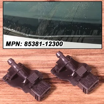 

New 2Pcs Front Windshield Washer Nozzle Jet Spray 85381-12300 Fit for Toyota Corolla Altis Camry 2006-2011 2012 2013 2014 2015