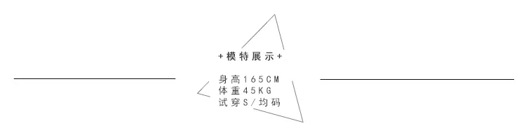 Q57174 [Yellow Zheng] летняя Корейская стильная шикарная однотонная трапециевидная короткая юбка средней длины с высокой талией Повседневная Женская юбка-брюки
