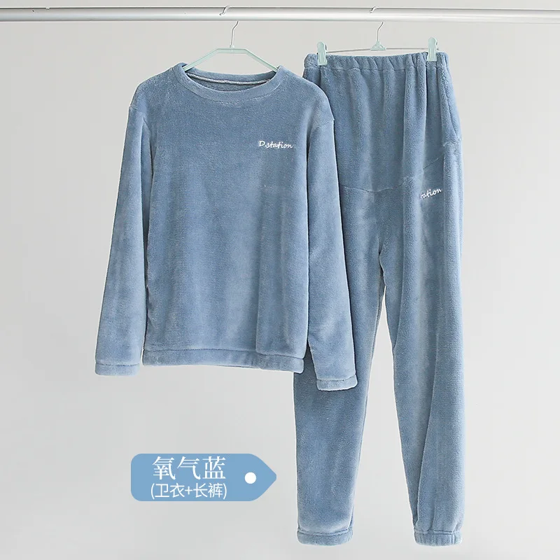 Blue Set Зимний теплый пижамный комплект для беременных женщин из плотного флиса кораллового цвета, повседневная одежда для сна, фланелевая Одежда для беременных - Цвет: Blue Set