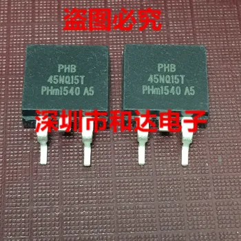 

PHB45NQ15T TO-263 150V 41.5A