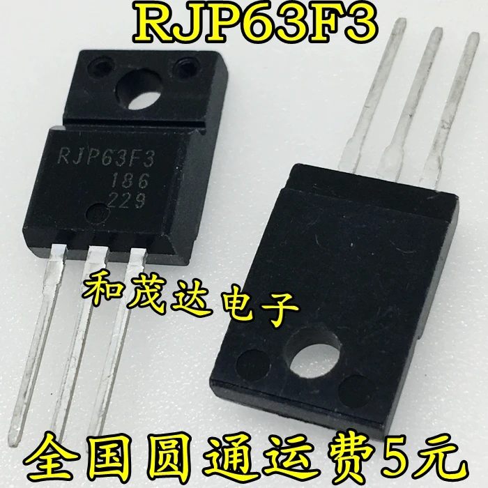 5 шт./RJP63F3 RJP63F3DPP TO-220F TO220F