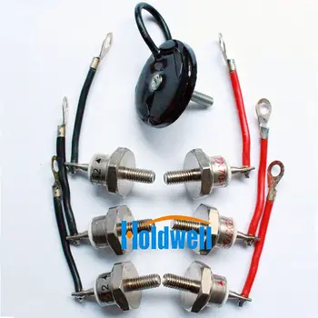 

Holdwell RSK5001 Diode Rectifier Kit Fit for Generator Genset