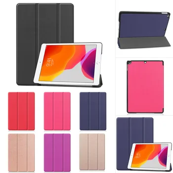 

Magnetic Stand Leather Case Sleep Wake Protection Cover for iPad 7th Gen 10.2 H-best