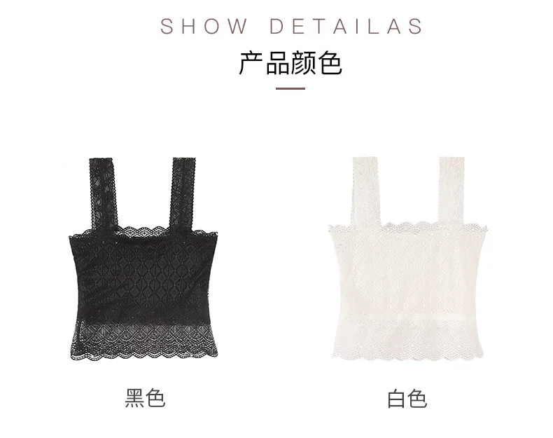 Goddess Camisole женский плюс бархатный теплый жилет Фитнес Сексуальная кружевная основа Одежда Нижнее облегающее белье большой размер Базовая рубашка