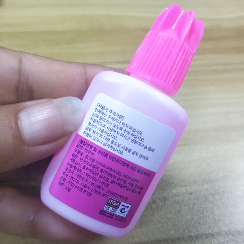 Средство для снятия клей наращивания ресниц и бровей 15 г|gel|remove batteriesgel bunion |