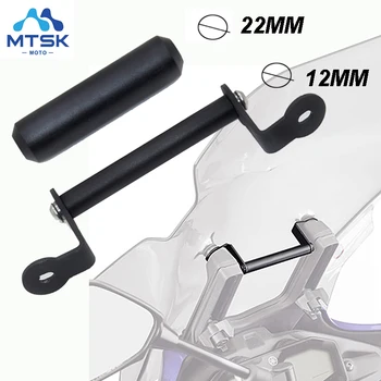 

MT-07 MT07 Tracer Smartphone Navigation GPS Holder Mounting Bracket for YAMAHA MT-07 Tracer 2016 2017 2 rods_12MM&22MM