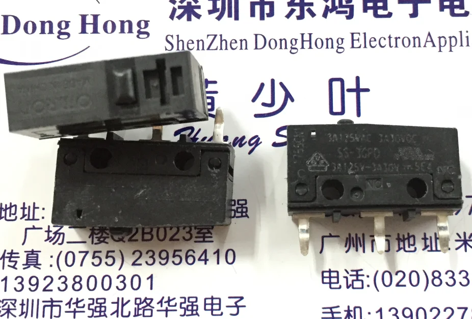 2PCS SS-3GDP micro switch limit 3A 125V-3A30VDC |