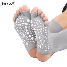 Женские нескользящие спортивные носки для бега, открытые носки для йоги, дышащие носки для велоспорта, женские носки средней длины