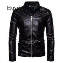 Осень воротник мужской локомотив кожа Мода Чистый цвет мыть ПУ кожаная куртка