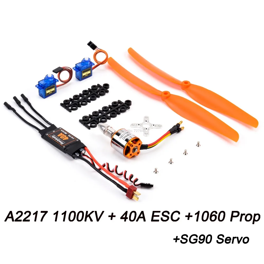 A2212 2212 2200KV/1400KV бесщеточный двигатель 30A/40A ESC SG90 9G Micro Servo A2217 1100KV для радиоуправляемого вертолета с фиксированным крылом