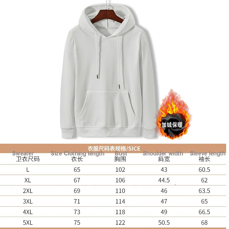 Sportkleding Heren, теплые толстые куртки с капюшоном+ штаны, комплекты из 2 предметов, мужские флисовые толстовки с капюшоном, спортивный костюм на молнии, мужской спортивный костюм, верхняя одежда