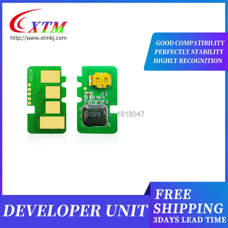 Compatible chip W1105A W1106A W1107A 