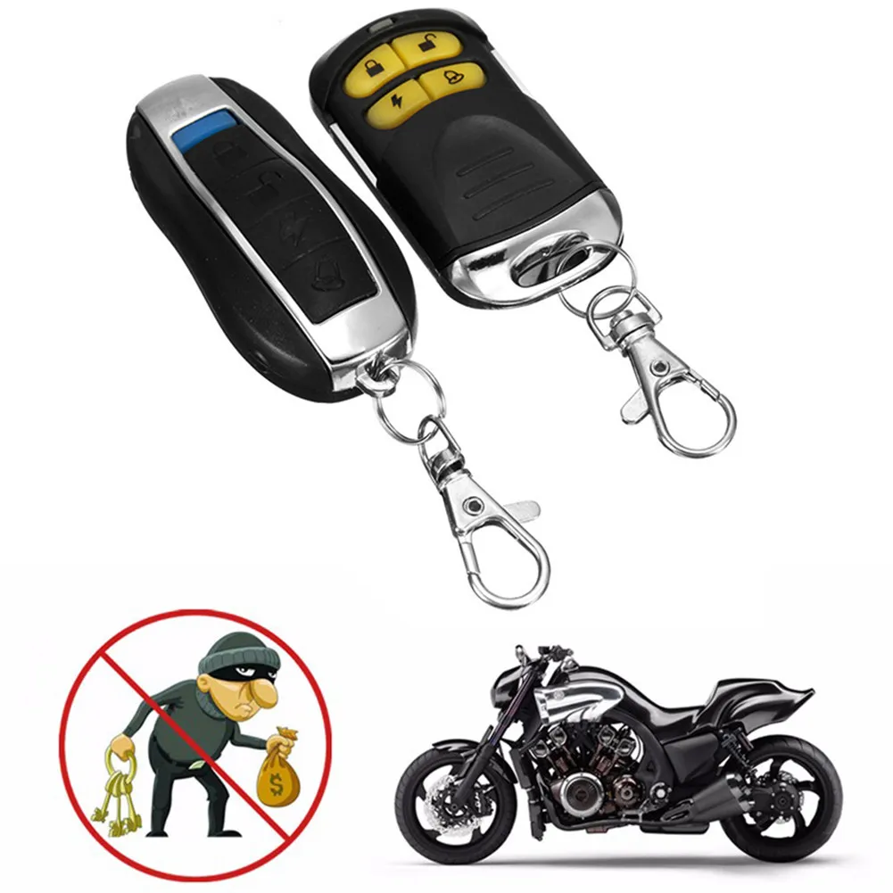 12В пульт дистанционного управления с двойным управлением система безопасности