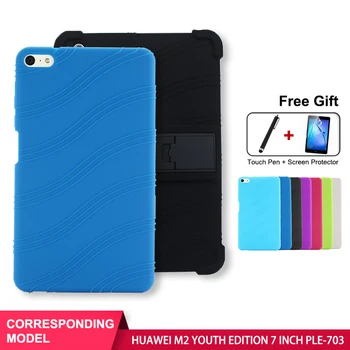 

SZOXBY For Huawei Tablet M2 Youth Edition 7 Inch PLE-703L Silicone Case Anti-Fall Silicone Case Child Shockproof Washable Cover
