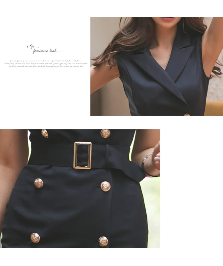 فستان قصير رسمي اسود بحزام