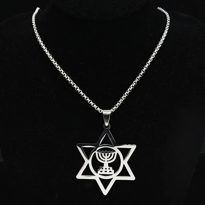 Ностальгия религиозная звезда Менора Давид еврейский Magen Judaica иврит Израиль вера лампа Hanukkah Нержавеющая сталь ожерелье ювелирные изделия