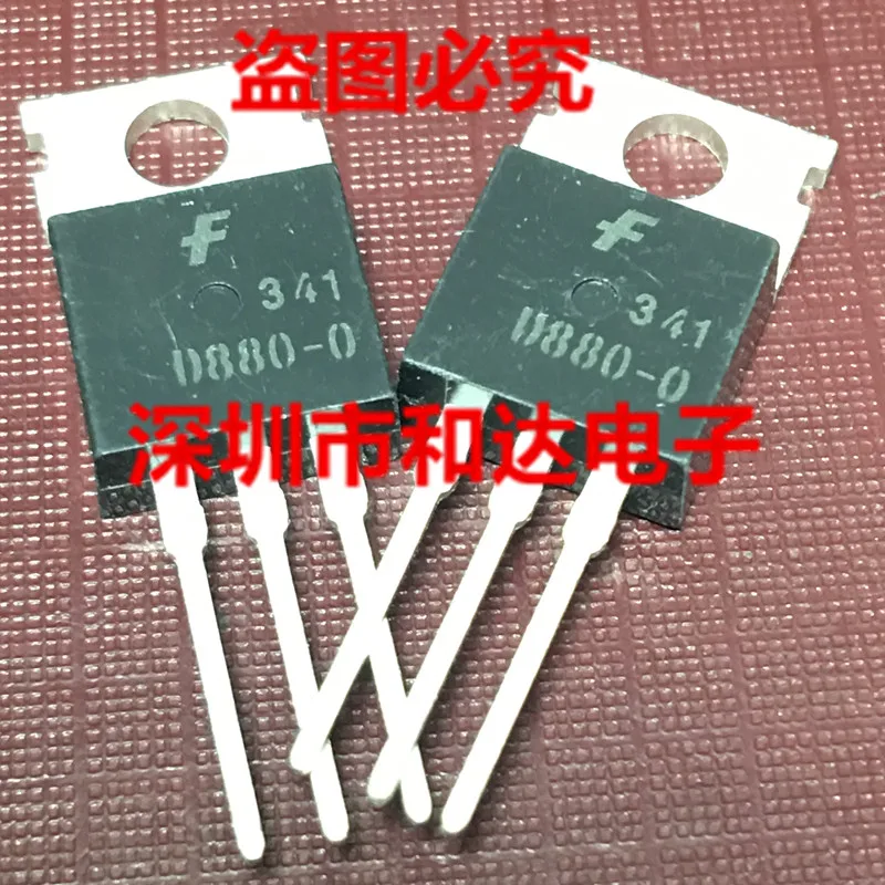 5 шт. D880-0 TO-220