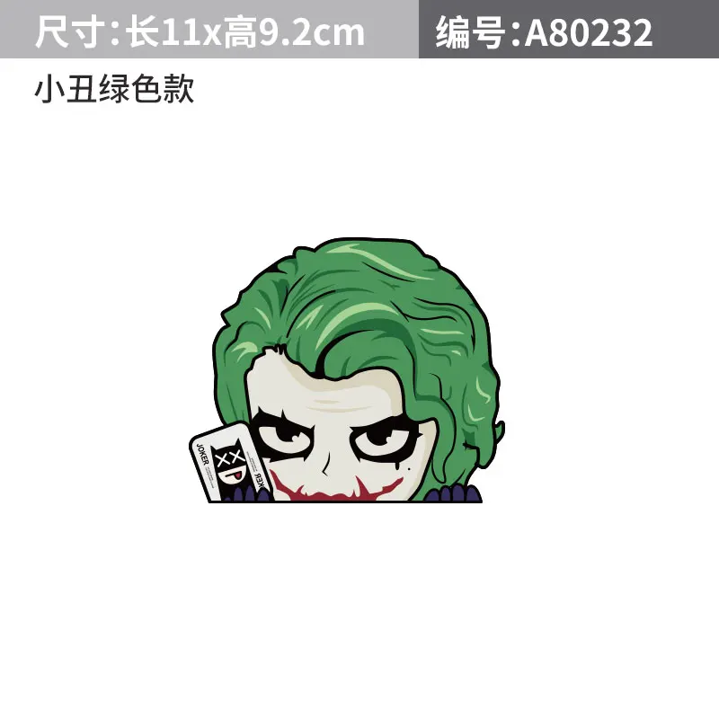 A Noizzy Joker Why so Serious Авто Бэтмен виниловая наклейка столб C крови Ipad автомобильный Декор окна мультфильм автомобиль Стайлинг - Название цвета: A