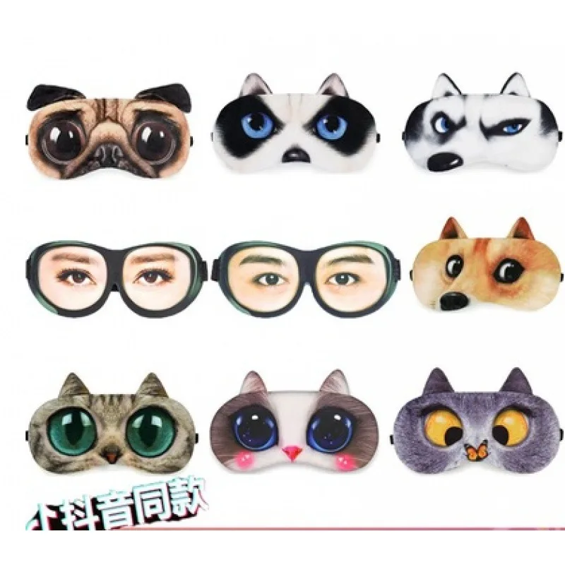 

Soothing Eyes Fatigue of Useful Product Day Pajama Not Pressure Eye Patch Sleep Shading Time of Childbirth Care Eye Patch Shade