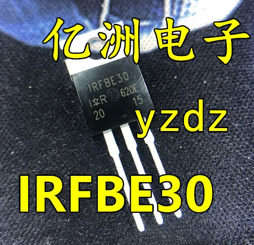 

5pcs/lot IRFBE30PBF/IRFBE30 TO-220