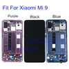 Mobile Phone Parts