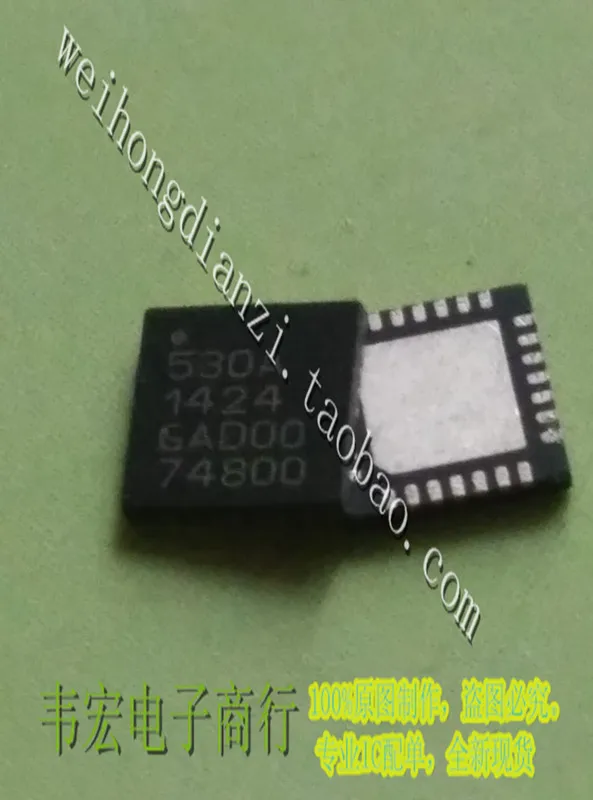 

Delivery.SC530AULTRT 530A QFN28 14+ Free
